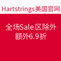 海淘券码：Hartstrings美国官网 全场 Sale区除外