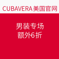 海淘活动：CUBAVERA 美国官网 全场服饰