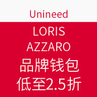 海淘活动：unineed LORIS AZZARO 品牌钱包