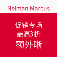 Neiman Marcus 官网 促销专场