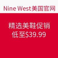 海淘活动：Nine West 美国官网 精选美鞋  限时24h促销