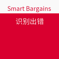 值友专享：Smart Bargains VALENTINO 华伦天奴 太阳镜专场