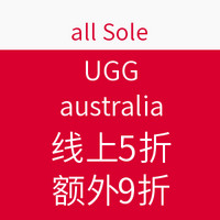 海淘券码：all Sole UGG australia鞋靴专场