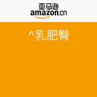 促销活动：亚马逊中国 全场自营中文图书