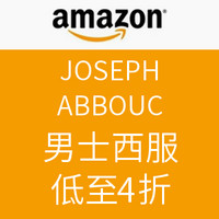 促销活动：美国亚马逊  JOSEPH ABBOUD 男士西服