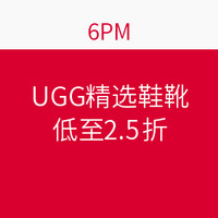 促销活动：6PM  UGG 精选鞋靴专场