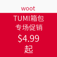 促销活动：woot TUMI/Travelpro等品牌箱包 专场促销