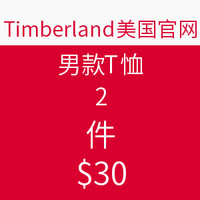 促销活动：Timberland美国官网 部分精选男款T恤