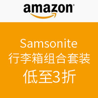 Deal of the Day：Samsonite 新秀丽 行李箱组合套装