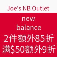 海淘券码：Joe's NB Outlet new balance 精选鞋款