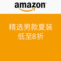 优惠券码：美国亚马逊 精选男款夏装