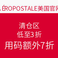 海淘券码：AÉROPOSTALE / P.S. Kids 官网  清仓区