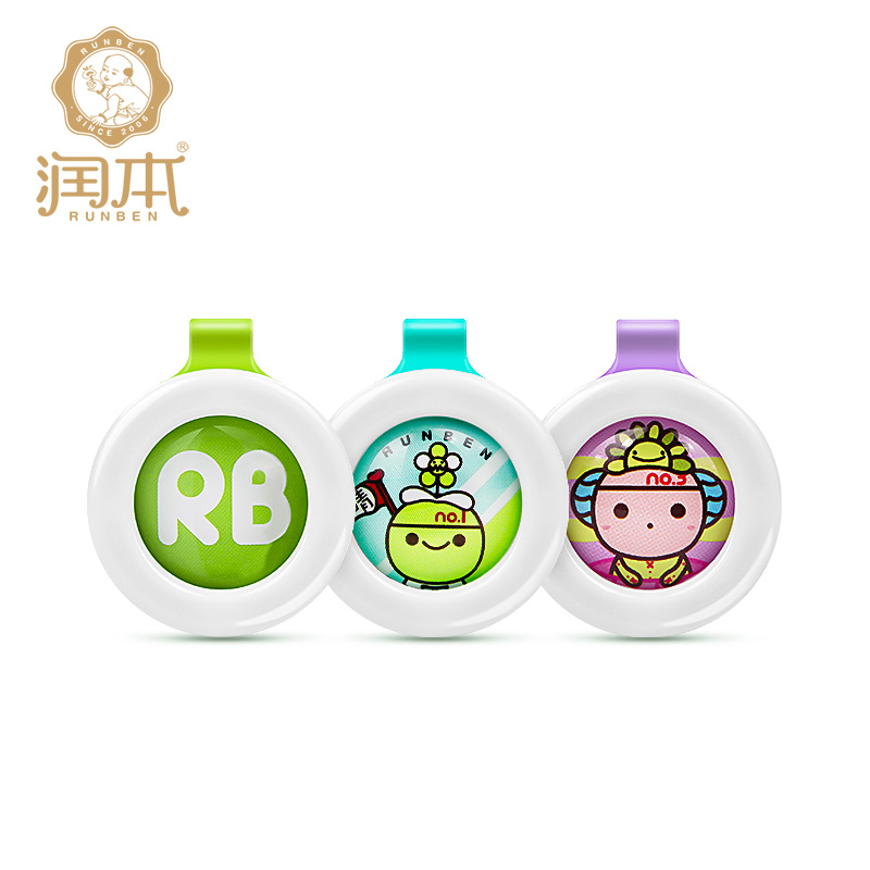 RUNBEN 润本 防蚊扣 3个装