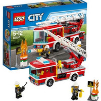0点开始：LEGO 乐高 City 城市系列 60107 云梯消防车