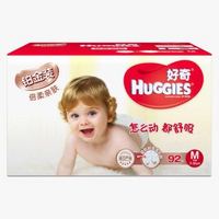 HUGGIES 好奇 铂金装 倍柔亲肤纸尿裤 M92片  *4件