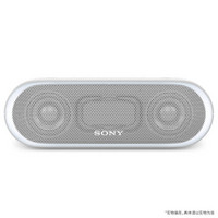 Sony 索尼 SRS-XB20 无线蓝牙音响