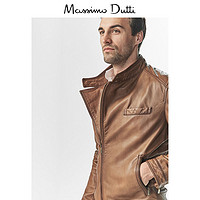 促销活动：天猫 Massimo Dutti 春夏折扣