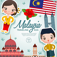 出游必备：全国办理马来西亚旅游电子签证