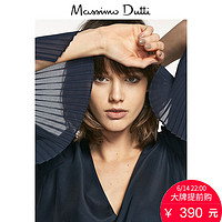 促销活动：天猫 Massimo Dutti 春夏折扣