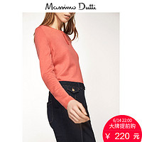 促销活动：天猫 Massimo Dutti 春夏折扣