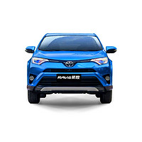 订金1元：丰田RAV4 荣放 城市SUV