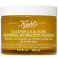 促销活动：苏宁易购 Kiehl's 科颜氏护肤 618促销