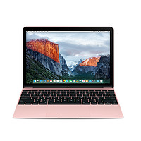 Apple 苹果 2016款 MacBook 12英寸笔记本电脑 256GB