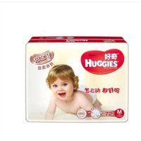 HUGGIES 好奇 铂金装 倍柔亲肤纸尿裤 M72片*3 +凑单品