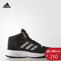 adidas 阿迪达斯 CLOUDFOAM ILATION AQ1362 男子篮球鞋