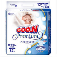 GOO.N 大王 天使系列 婴幼儿纸尿裤 NB62片 *7件