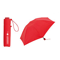 Wpc. 日本雨伞不湿伞防水一甩干耐用折叠雨伞男女用轻便小红伞纯色
