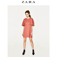 ZARA TRF 02354226401 女士蕾丝短款上衣 