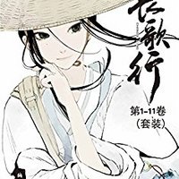 促销活动：亚马逊中国 一周kindle特价书（共15册）