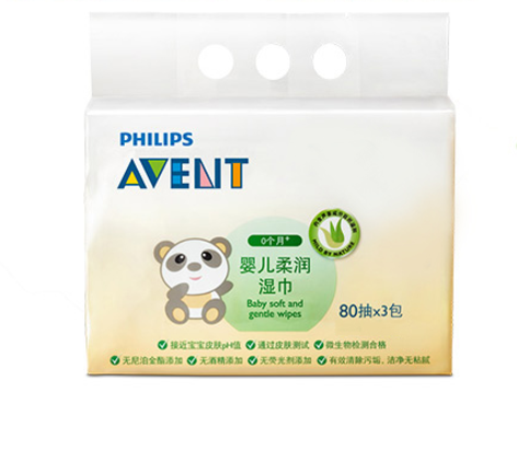 AVENT 新安怡 婴儿柔润湿巾 80抽*3