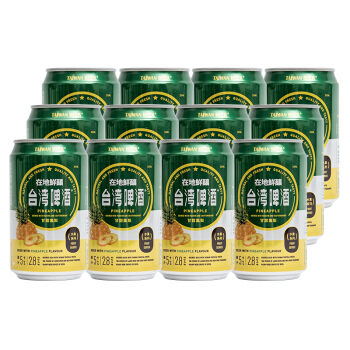  TAIWAN BEER/台湾啤酒 凤梨味啤酒  听装 330ml