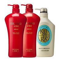 中亚PrimeDay：TSUBAKI 丝蓓绮 奢耀柔艳 洗发水750ml+护发素750ml+可悠然 美肌沐浴露 550ml