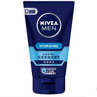 NIVEA 妮维雅 男士 水活多效洁面乳 100g *3件