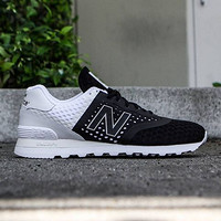 new balance 574 驭风者系列 中性复古运动鞋