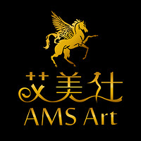 AMS Art/艾美仕
