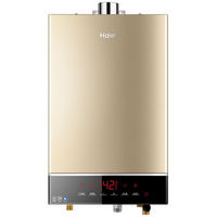 历史新低：Haier 海尔 JSQ25-13WH3(12T) 13升 燃气热水器 +凑单品