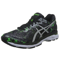 全球PrimeDay：ASICS 亚瑟士 GEL-KAYANO 23 男子跑鞋