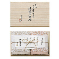 种草记115期：手艺人的逆袭，日本毛巾的半壁江山