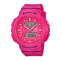 CASIO 卡西欧 BABY-G系列 BGA-240-4APR 女款运动腕表