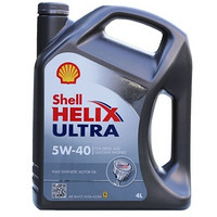 7月26日0点开抢：Shell 壳牌 Helix Ultra 超凡灰喜力 SN 5W-40 全合成机油 4L *2瓶