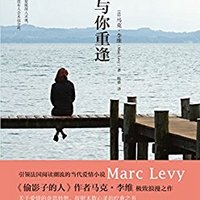 促销活动：亚马逊中国 一周kindle特价书（共102册）