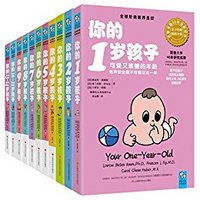 促销活动：亚马逊中国 一周kindle特价书（共102册）