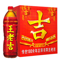 促销活动：京东 8月7日水饮节 果汁汽水冲调饮品