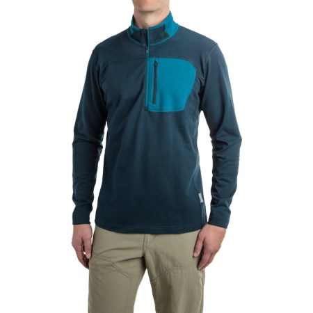 MOUNTAIN HARDWEAR 山浩 Cragger 男士半拉链运动衫