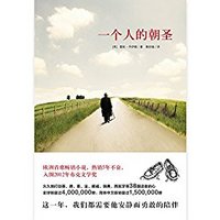 促销活动：亚马逊中国 kindle电子书 磨铁图书专场