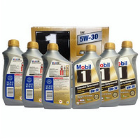 Mobil 美孚 金装1号 EP 增强版 5W-30 全合成润滑油 946ml